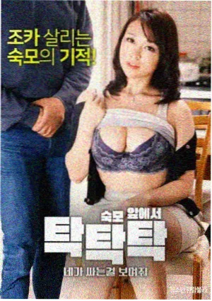 旧城来信剧集封面